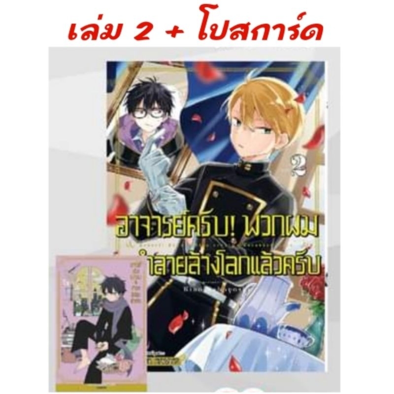 Thumbnail 7