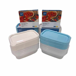 ชุดกล่องอาหารแบบสี่เหลี่ยมSuper Lock 1set/5ใบ 225ml.#6071