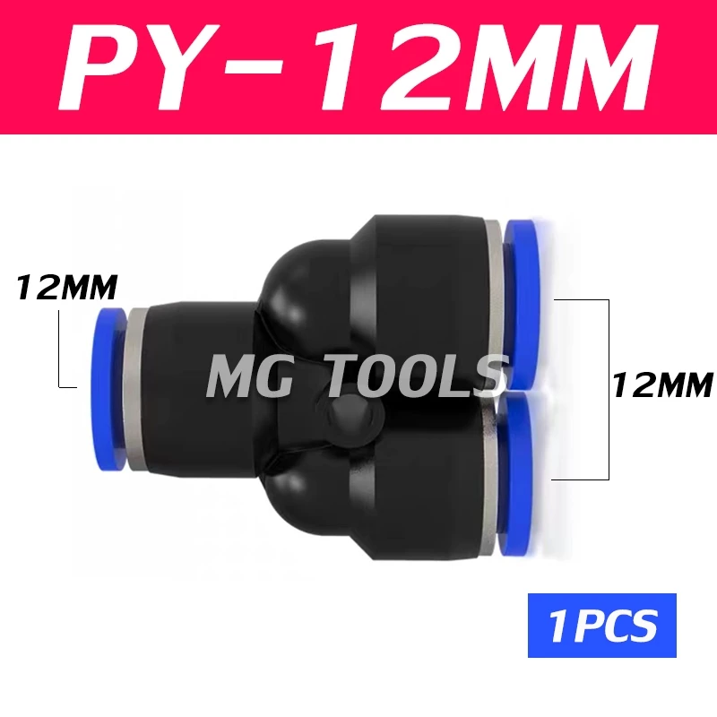 ข้อต่อลมสามทาง PY 4 ฟิตติ้ง PU Fitting thumbnail 8