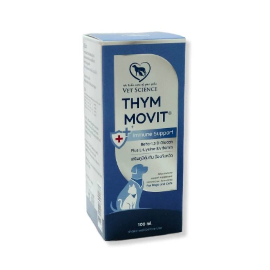 Thym Movit (ไทม์โมวิต) วิตามินรวม ไลซีน เบตากลูแคน บำรุงสุขภาพสุนัขและแมว แบบน้ำ 100 ml. - รูปที่ 2