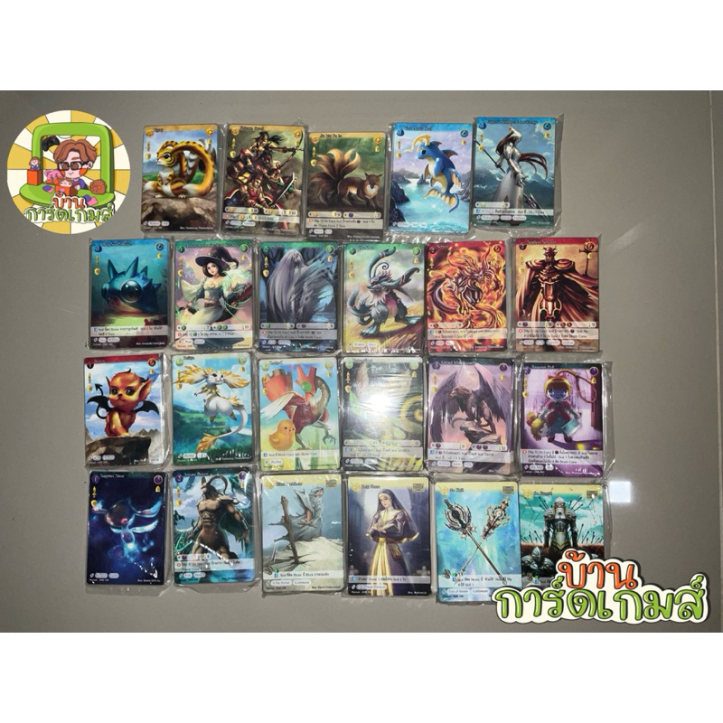 การ์ด New Ear D4K Normal / Rare ธรรมดา