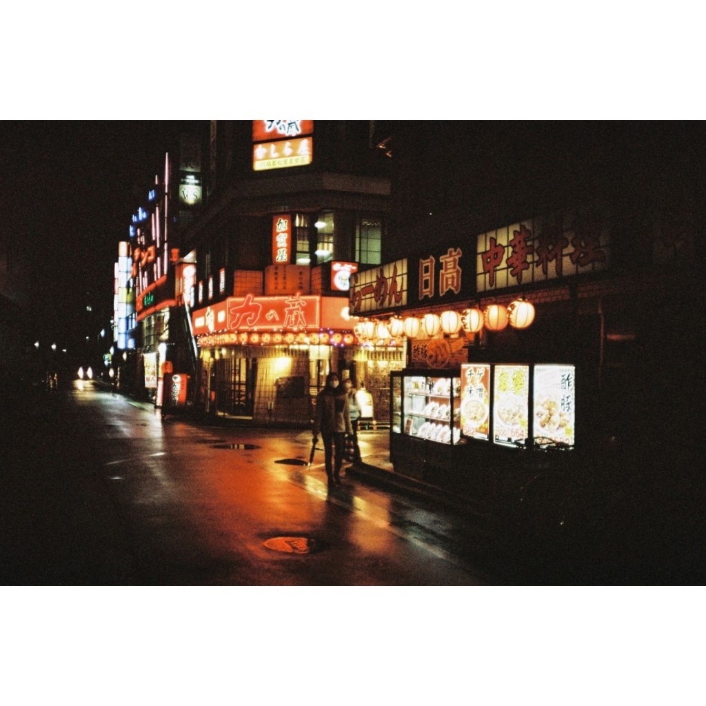 ฟิล์มสี LomoChrome Metropolis 110 ISO 100–400 รุ่นปี 2021 / Film Lomography ฟิล์ม Lomo ฟิล์มโลโม่ Film 110