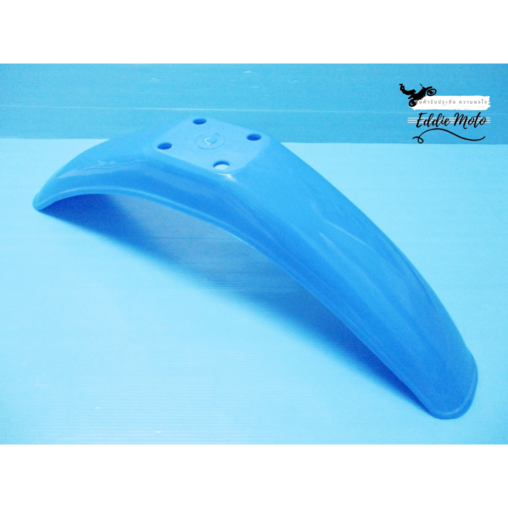 “BLUE” FRONT FENDER Fit For YAMAHA DT100 DT125 DT175 DT250 DT400 // บังโคลนหน้า พลาสติก "สีน้ำเงิน"