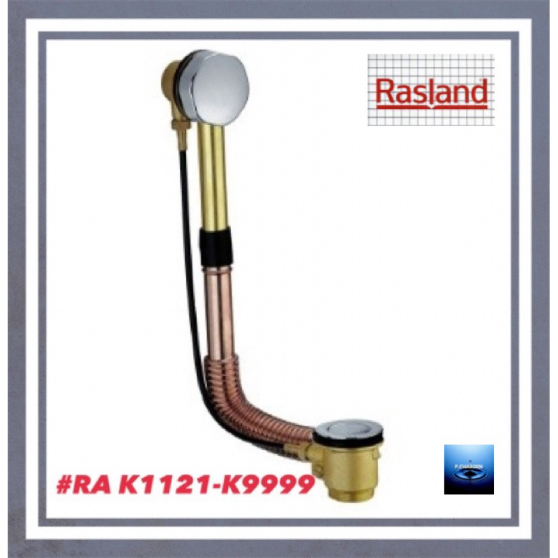 #RASLAND#สะดือป๊อปอัพ อ่างอาบน้ำ#RA K1121-K9999