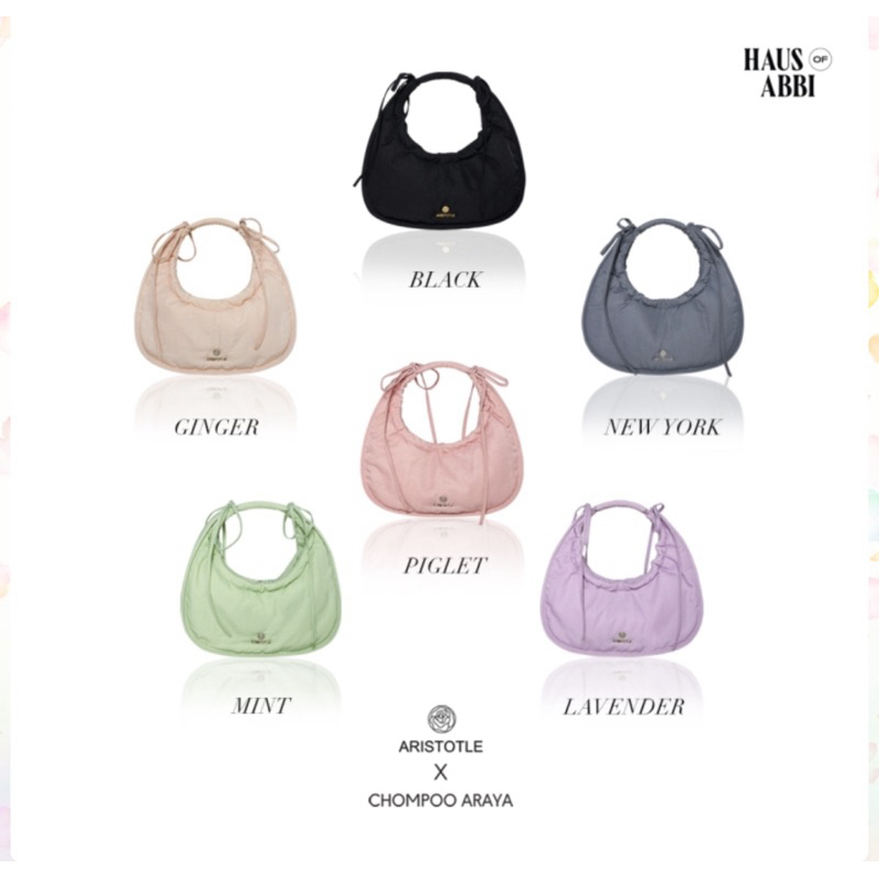 กระเป๋าแม่ชม saleต่ำกว่าทุน🩵Aristotle bag x Haus of abbi - LOLA BAG