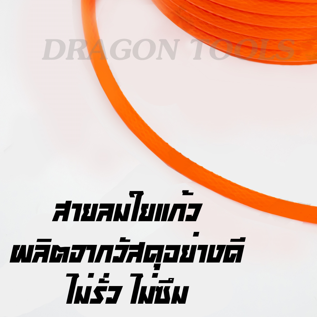 ปืนเป่าลม ปืนฉีดลม หัวเติมลมพร้อมเกจ์วัดลม สายลม ใยแก้ว 8 เมตร และ 15 เมตร หัวเติมลม ปืนยิงลม หัวเป่าลม ปืนเป่าลมอเนกปร - รูปที่ 6