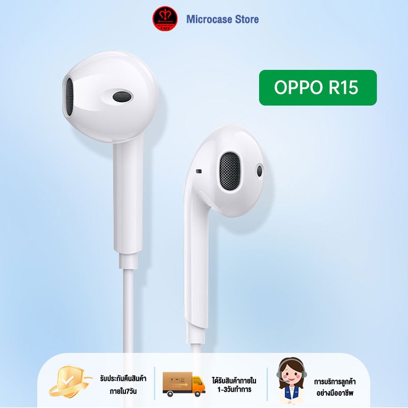 หูฟัง OPPO R15 ของแท้ อินเอียร์ พร้อมแผงควบคุมอัจฉริยะ และไมโครโฟนในตัว ใช้กับช่องเสียบขนาด 3.5 mm รุ่นOPPO R15R11R9ชุด