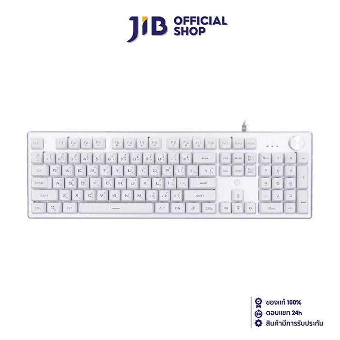 KEYBOARD (คีย์บอร์ด) HP K500Y (WHITE) (RUBBER DOME - RGB LED) - (EN/TH)