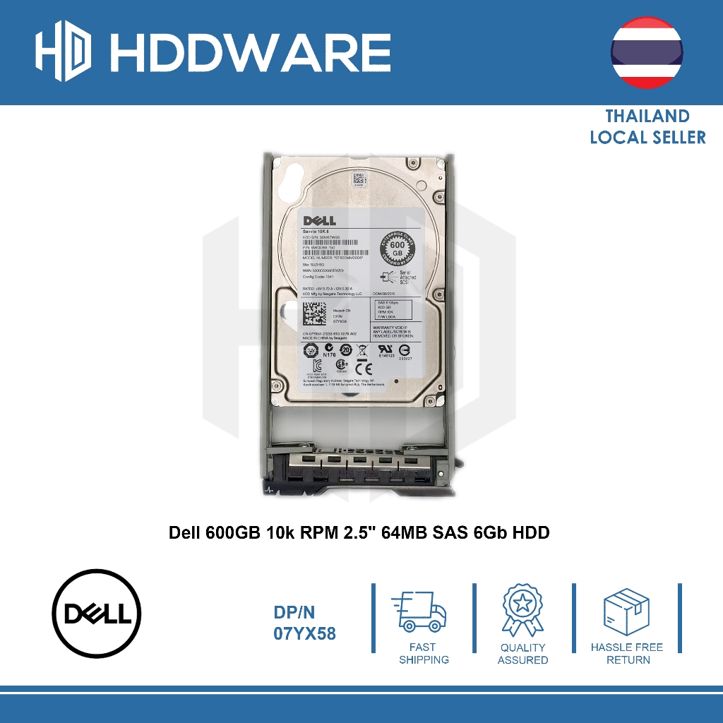 DELL 600GB 10K 6G SAS 2.5'' 512n HDD // 7YX58// 07YX58 // ST600MM0006