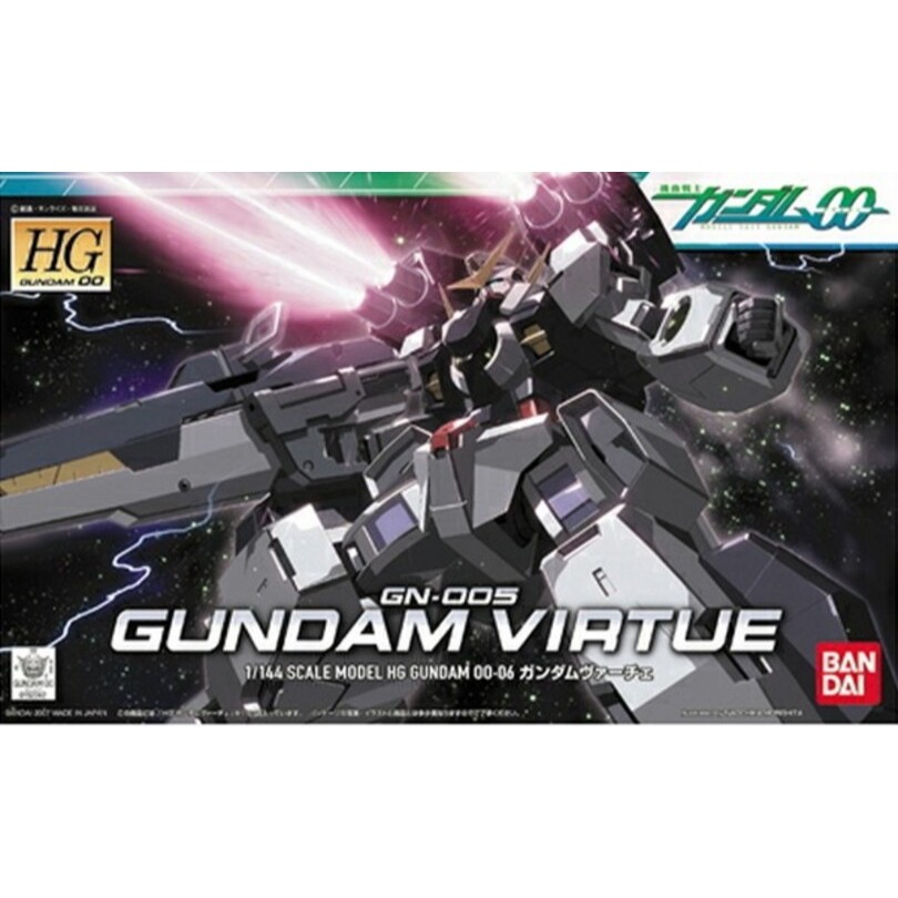 Bandai กันพลา กันดั้ม HG 1/144 GUNDAM VIRTUE พร้อมส่ง ของแท้