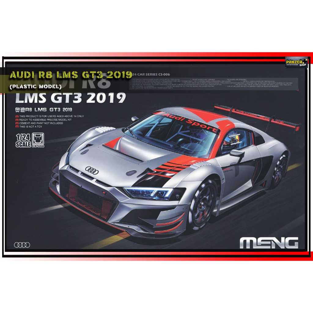 Audi R8 LMS GT3 2019