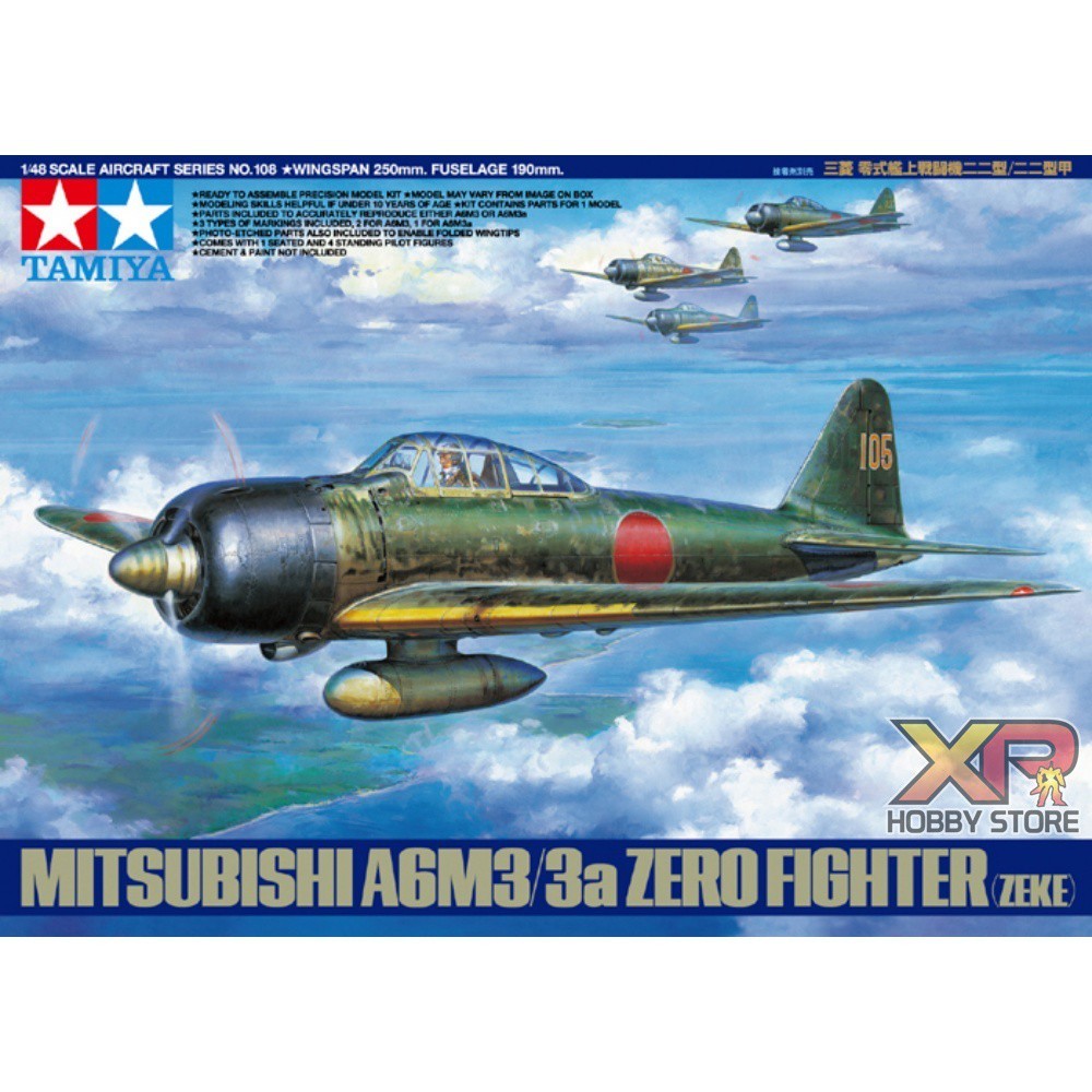 [Tamiya] 1/48 : Mitsubishi A6M33A Sero Fighter (TA 61108)