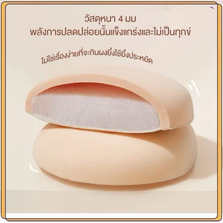 365mall (ร้านไทย)(FBS09）พัฟแต่งหน้า (ทรงหยดน้ำ) พัฟแป้งฝุ่น พัฟคุชชั่น ขนาดใหญ่ หนานุ่มไม่ระคายผิว