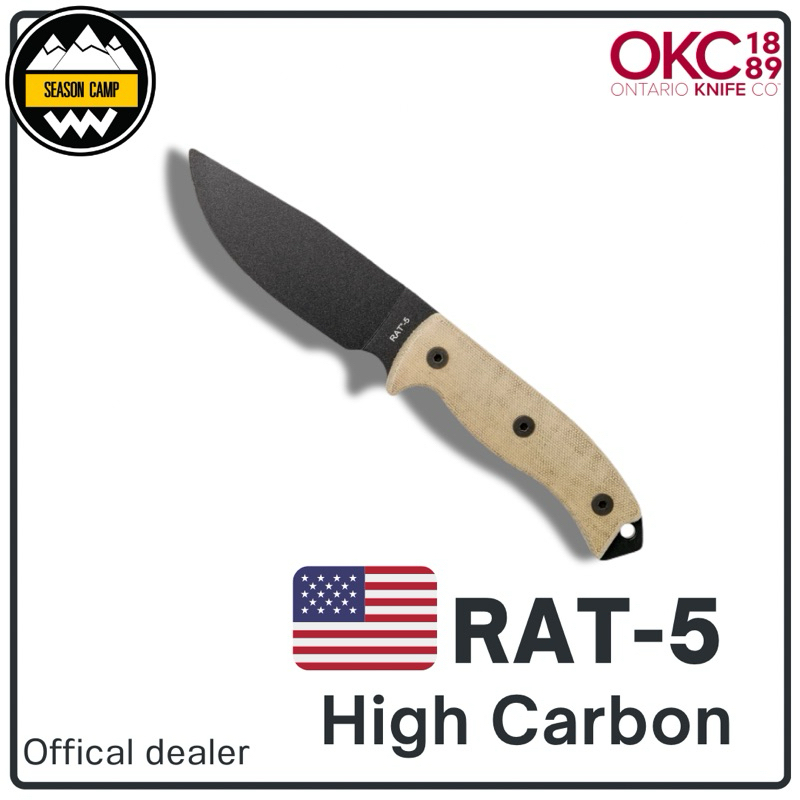Ontario RAT-5 พร้อมซองไนลอน