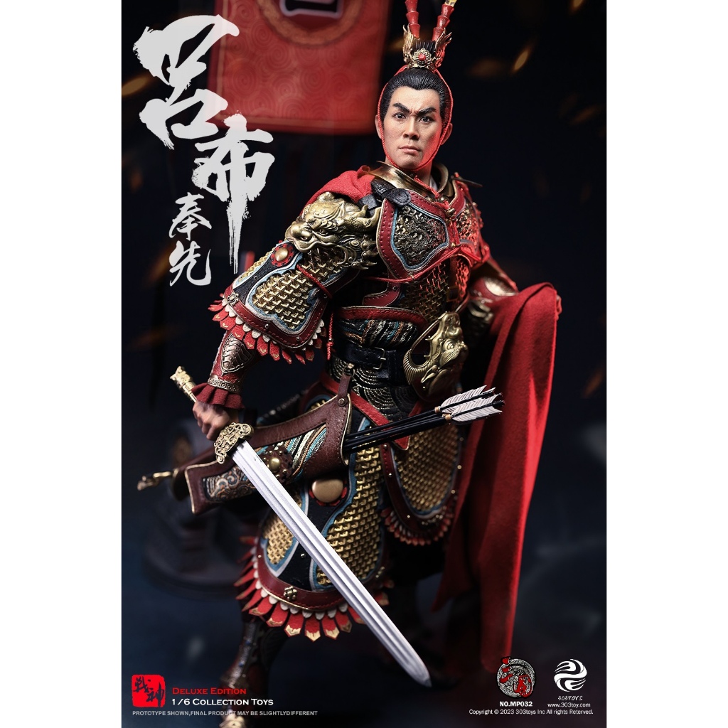 พร้อมส่ง 📦 303TOYS MP032 1/6 THREE KINGDOMS - LV BU, FENGXIAN (EXClUSIVE COPPER VERSION)