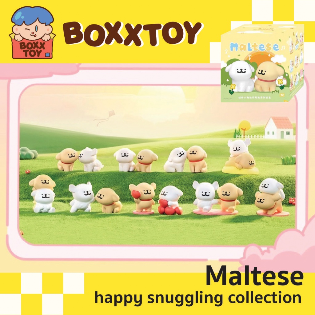 ✨NEW🌈 MALTESE happy snuggling collection 🌈 Blind Box กล่องสุ่ม Art toy กล่องสุ่มน้อง