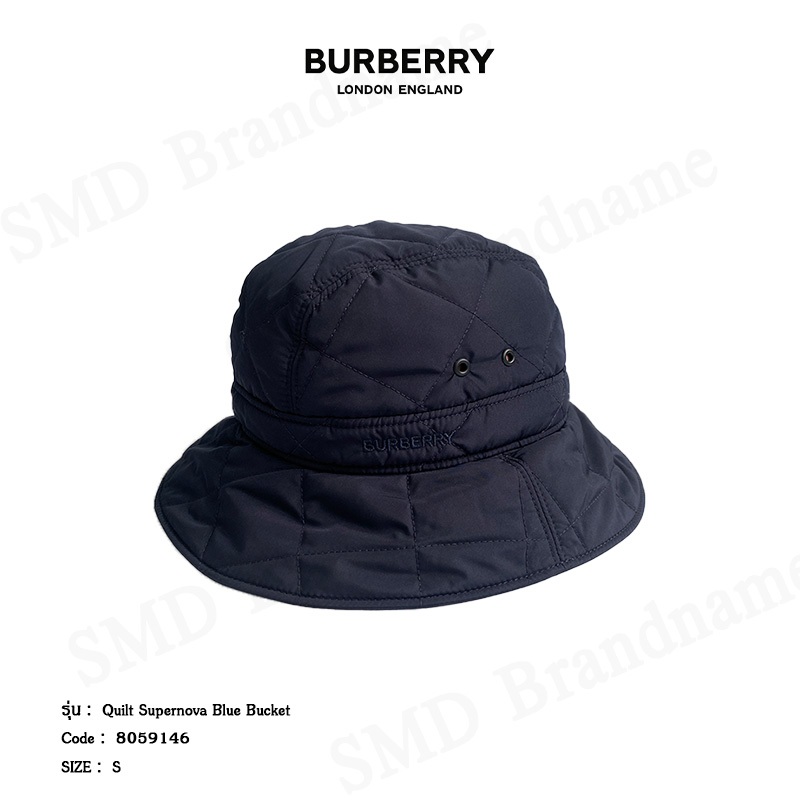 Burberry หมวกบัคเก็ต รุ่น Quilt Supernova Blue Bucket Code: 8059146