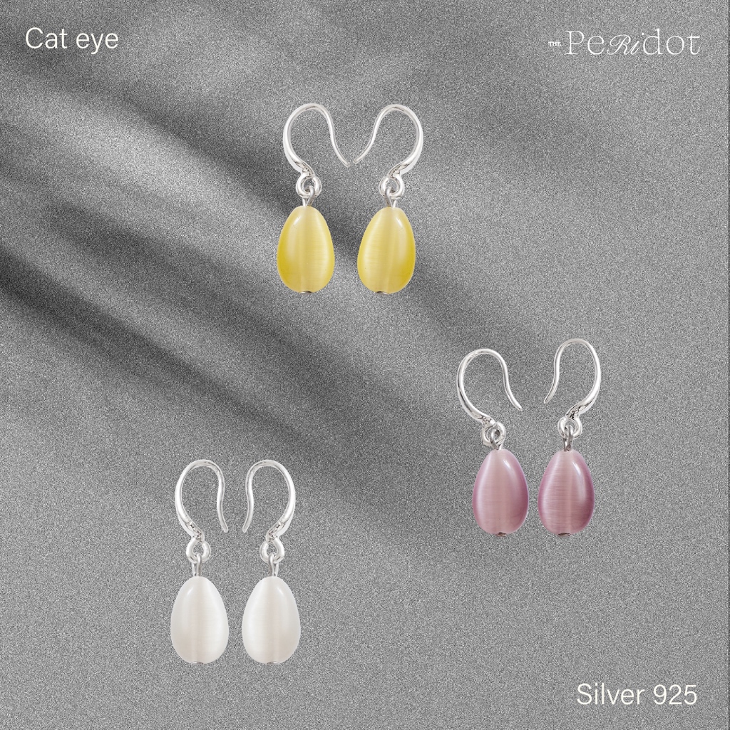 Cat eye earrings - การเจรจา ปิดการขาย