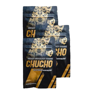 CHUCHO อาหารเสริมบำรุงร่างกาย ชูวโชว์ ผลิตภัณฑ์เสริมอาหารชูวโชว์