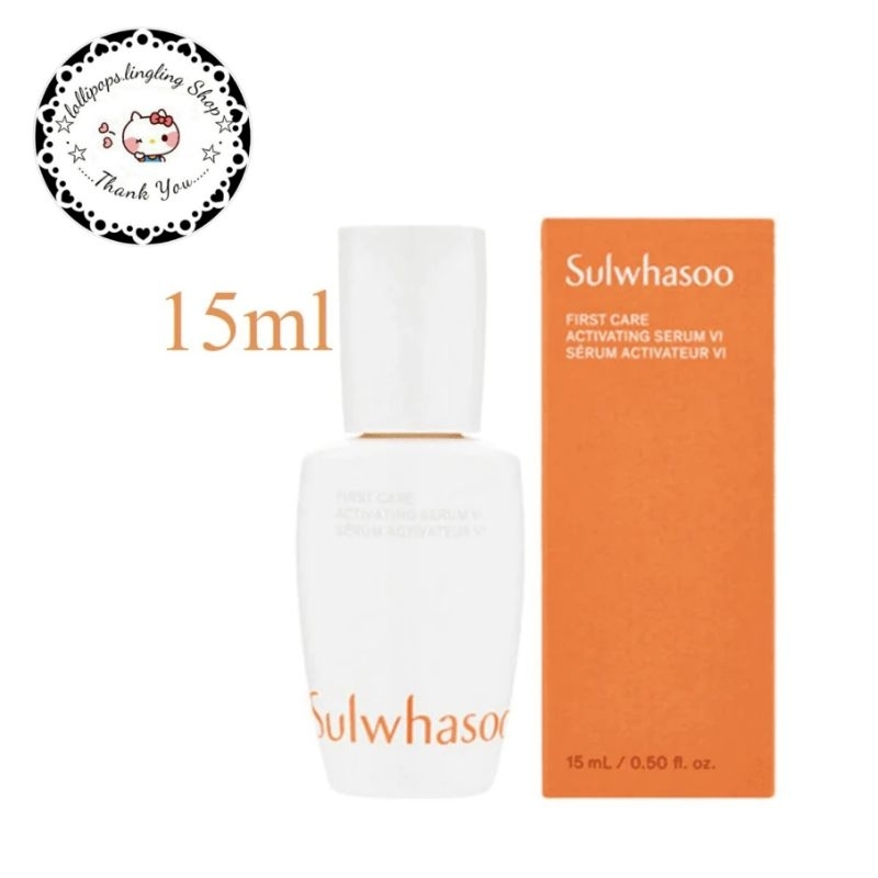 New!!☆Sulwhasoo☆First Care Activating Serum 8 | 15 | 30ml. (พร้อมส่ง▪︎แท้💯)
