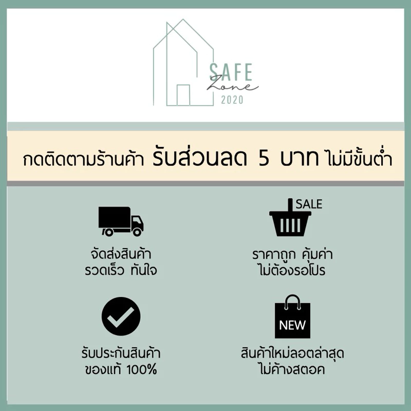 🔥ลด 50% เฉพาะในไลฟ์ 🔥‼️แพค 4,6,12 ก้อน‼️BENNETT สบู่เบนเนท วิตามิน C & E จากสมุนไพรธรรมชาติ ลดสิว ฝ้า ✔️130 กรัม✔️ thumbnail 9