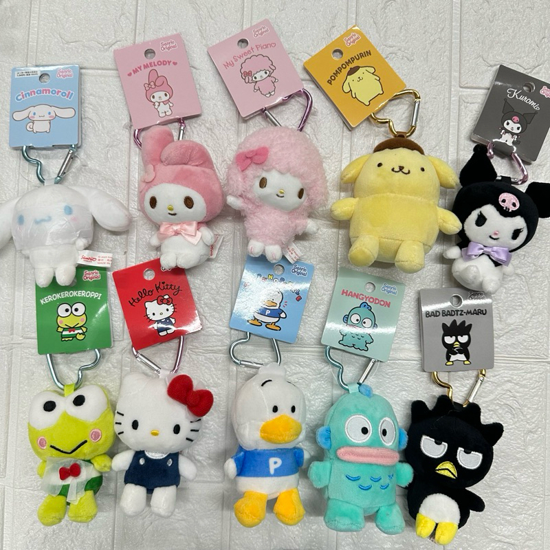 พร้อมส่ง พวงกุญแจลายน่ารักๆ