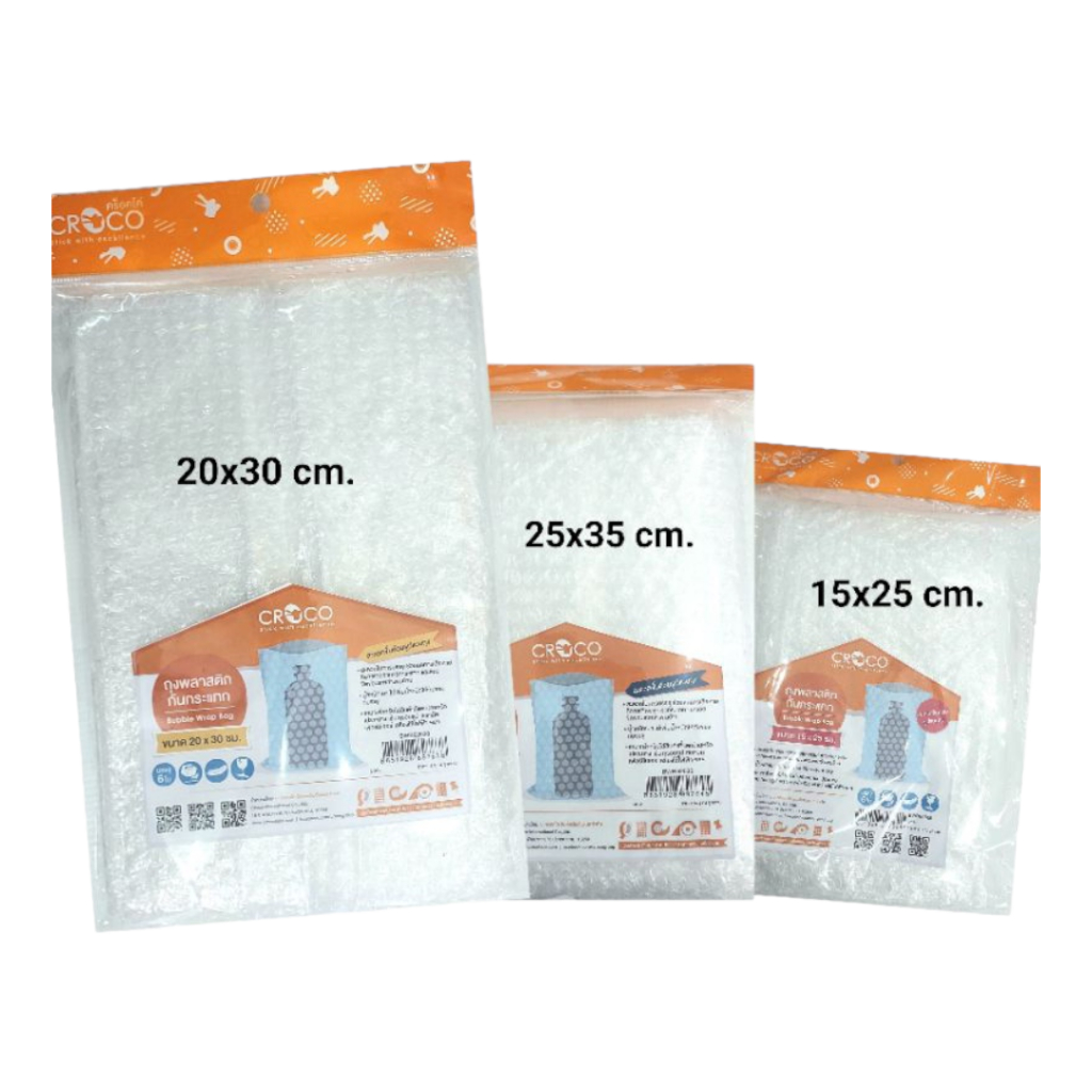 Croco ถุงพลาสติกกันกระแทก Bubble Wrap Bag