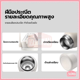 กระบอกน้ํา ขวดใส่น้ํา1300ML กระติกน้ําเก็บความเย็น สแตนเลส316 ดับเบิ้ลล็อคป้องกันการรั่วซึม เก็บอุณหภูมิ ได้ยาวนาน