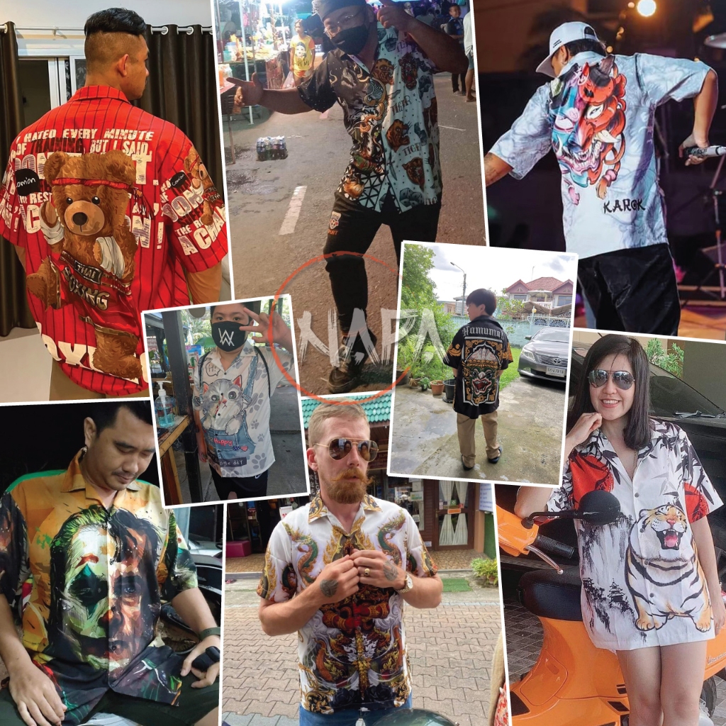 เสื้อฮาวาย ชุดเซตฮาวาย เสืออ้วนเลียแมว A1251 ผ้าไหมอิตาลีแท้ - รูปที่ 4