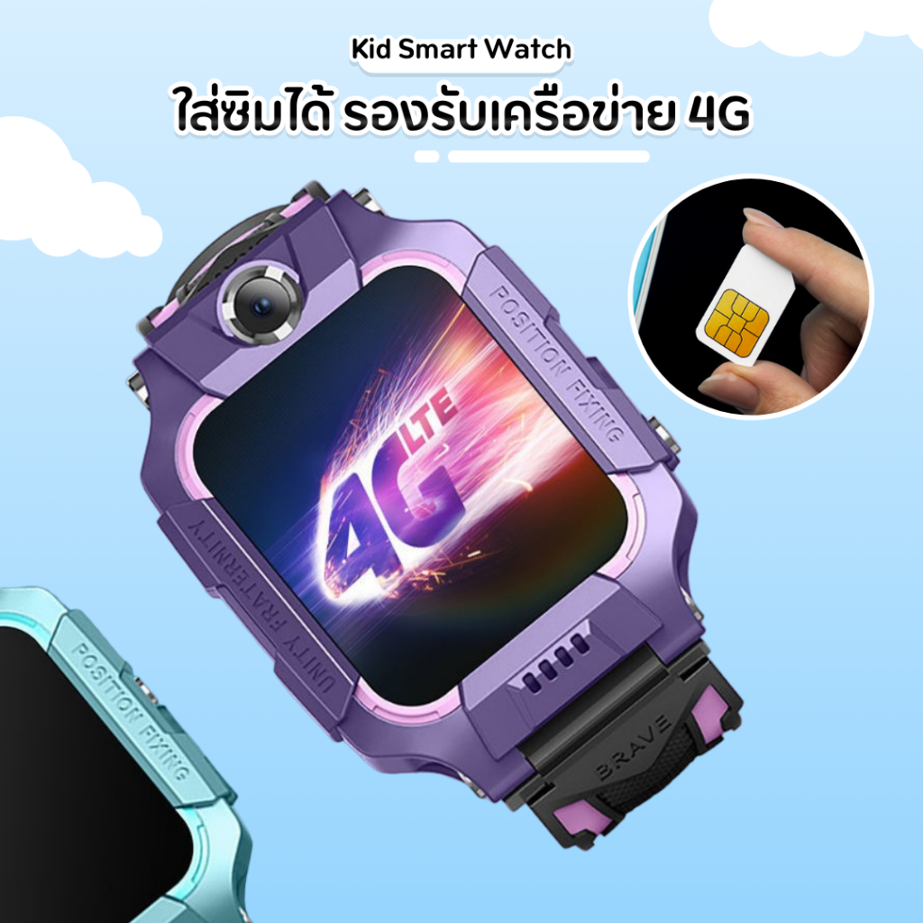 พร้อมส่ง มีรับประกันสินค้า นาฬิกาเด็ก Z6 q88 smart watch คล้ายไอโม่ นาฬิกาโทรศัพท์ ติดตาม GPS เมนูไทย