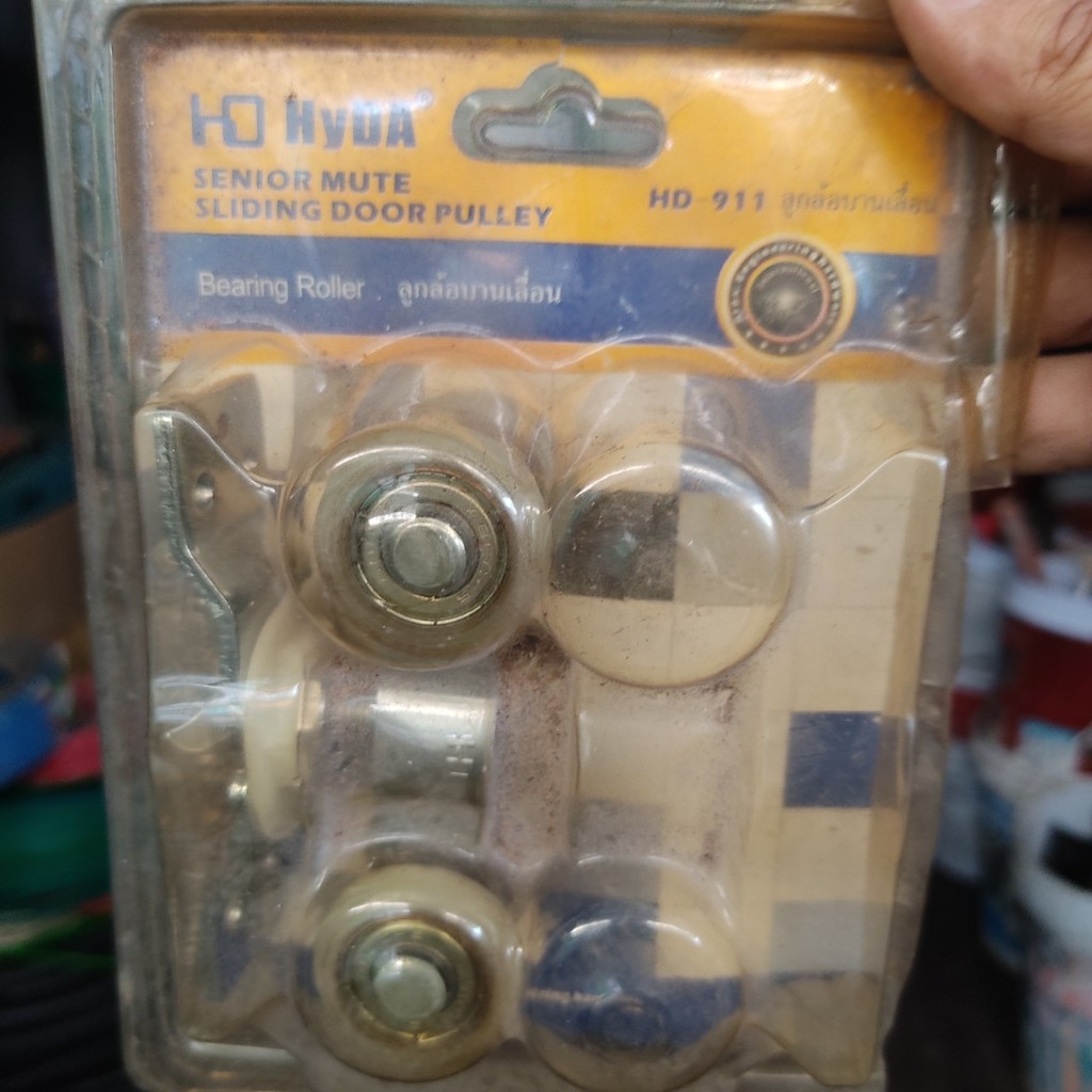 ลูกล้อบานเลื่อน bearing roller Hyda
