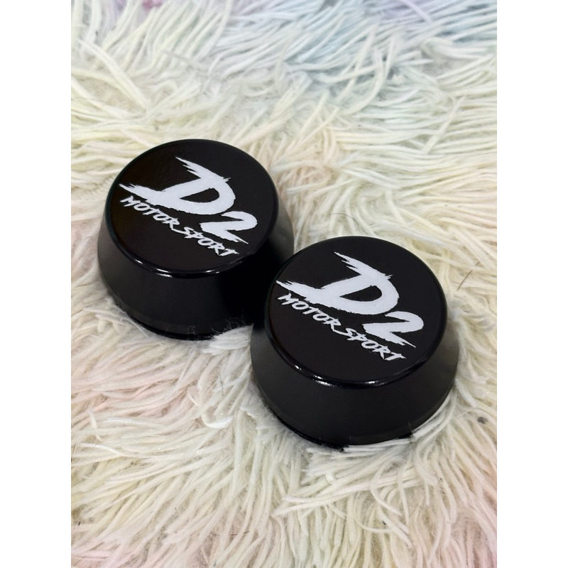 ฝาปิดดุมล้อ ฝาครอบดุมล้อ D2 V-series ขนาด57มิล