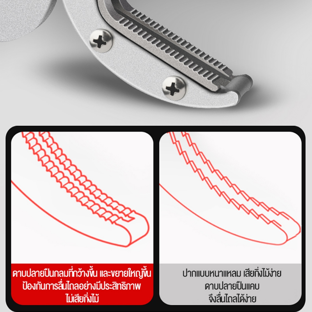 กรรไกรตัดแต่งกิ่ง เลื่อยตัดแต่งกิ่ง กรรไกรตัดกิ่ง ยาว3.5เมตร วัสดุใบมีด เหล็ก SK5 4ล้อ ปากกรรไกรกว้างสุด4ซม - รูปที่ 4