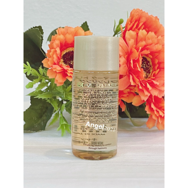 ออยล์คลีนซิ่ง-ล้างเครื่องสำอางค์-Covermark-Treatment-Cleansing-Oil-30ml-ปีผลิต2025