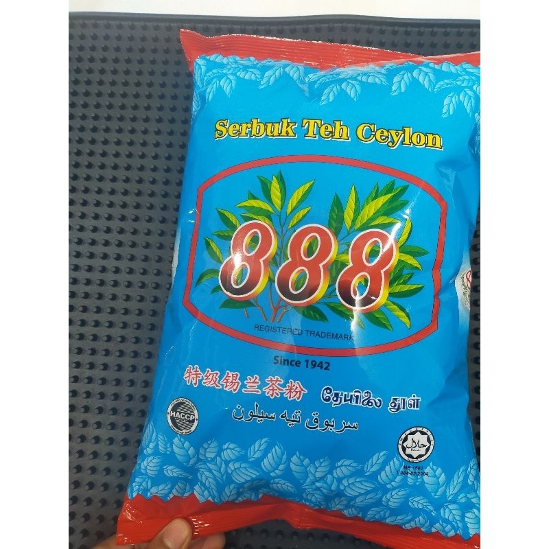 พร้อมส่งชา888เกรดพรีเมี่ยม ชาซีลอนแถบแดงไม่ผสมสี ขนาด1KG
