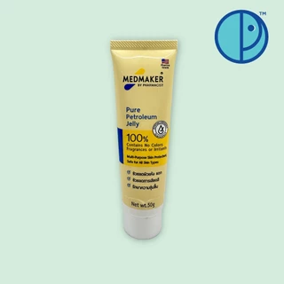 Medmaker Pure Petroleum Jelly เมดเมเกอร์ ปิโตรเลียม เจลลี่ (ขนาด 50 กรัม)