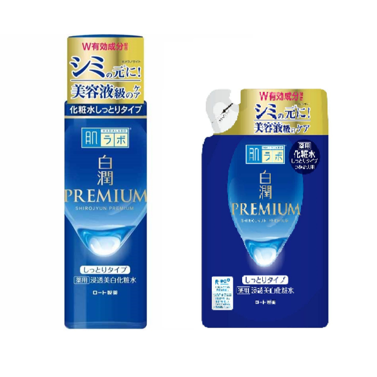 พร้อมส่ง❗️ฮาดะลาโบะ Lotion น้ำเงิน Hada Labo Shirojyun Premium Whitening Lotion Moist  & Refill 170 