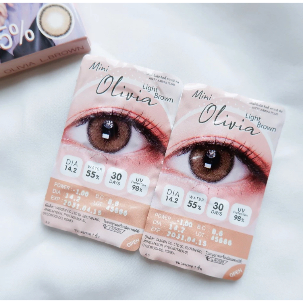 คอนแทคเลนส์เกาหลีแบบกล่อง บลิสเตอร์ (NEW) Mini Olivia Light Brown สีน้ําตาลอ่อน สายตาปกติ สายตาสั้น 0.00 ถึง -8.00
