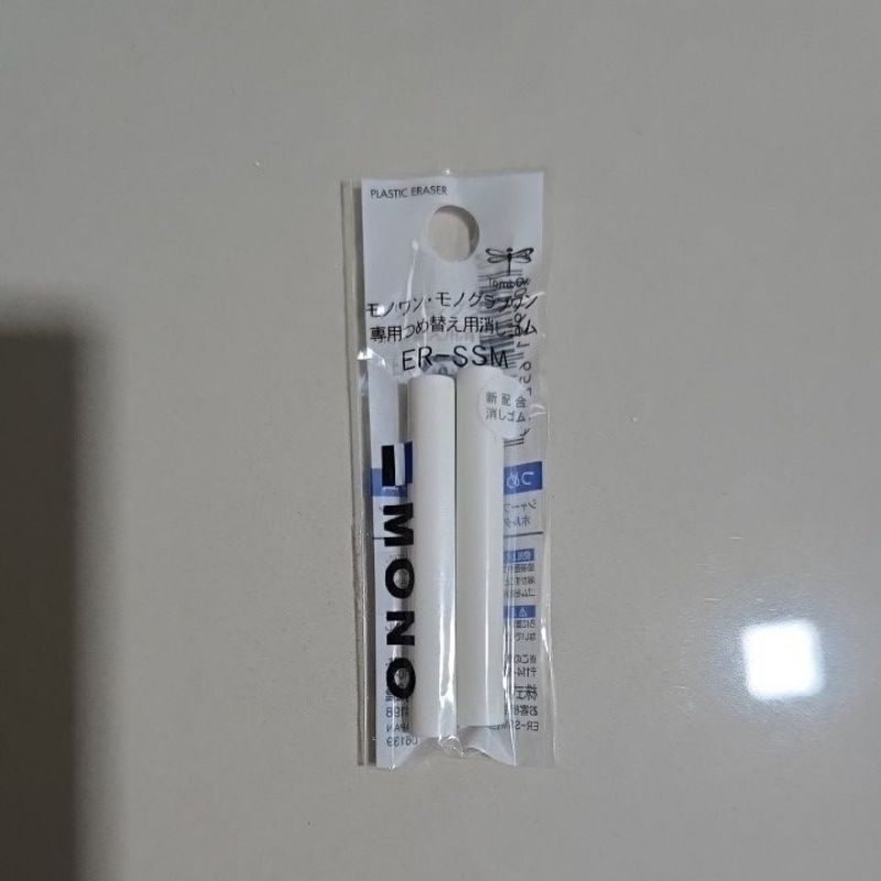 ยางลบดินสอ ยี่ห้อ Tombow MONO