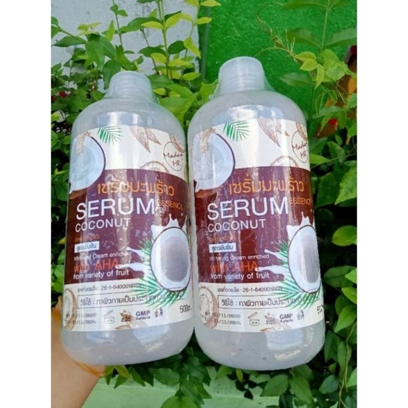 เซรั่มมะพร้าว/โลชั่นกันแดดมะพร้าว Serum Coconut Essence 500ml.