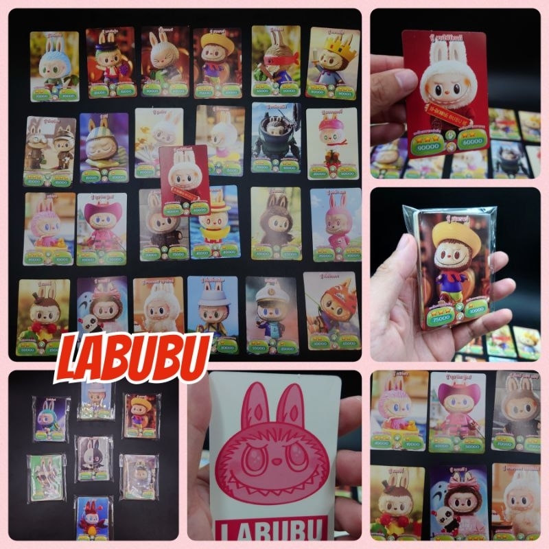 พร้อมส่ง! การ์ด Labubu ลาบูบู้ จำนวน 25 ใบ มีรูป เป่ายิ้งฉุบ มาพร้อมค่าพลัง HP และ ATK ราคาถูกมาก ตกใบละไม่ถึง 1บาท