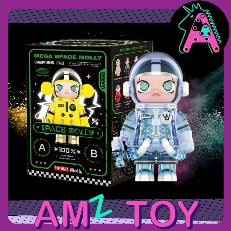 [ร้านโค้ดคุ้มลด 30%] - [Set B] MEGA SPACE MOLLY 100% Series 2 [กล่องสุ่มของแท้ / พร้อมส่ง]