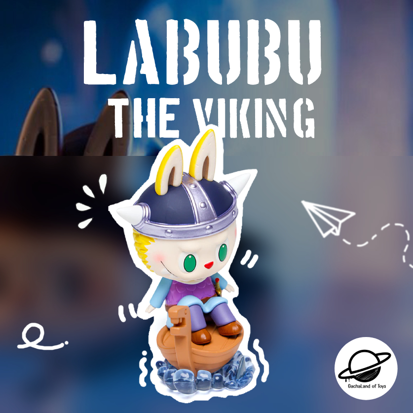 [พร้อมส่ง] Labubu : The Viking Limited Edition