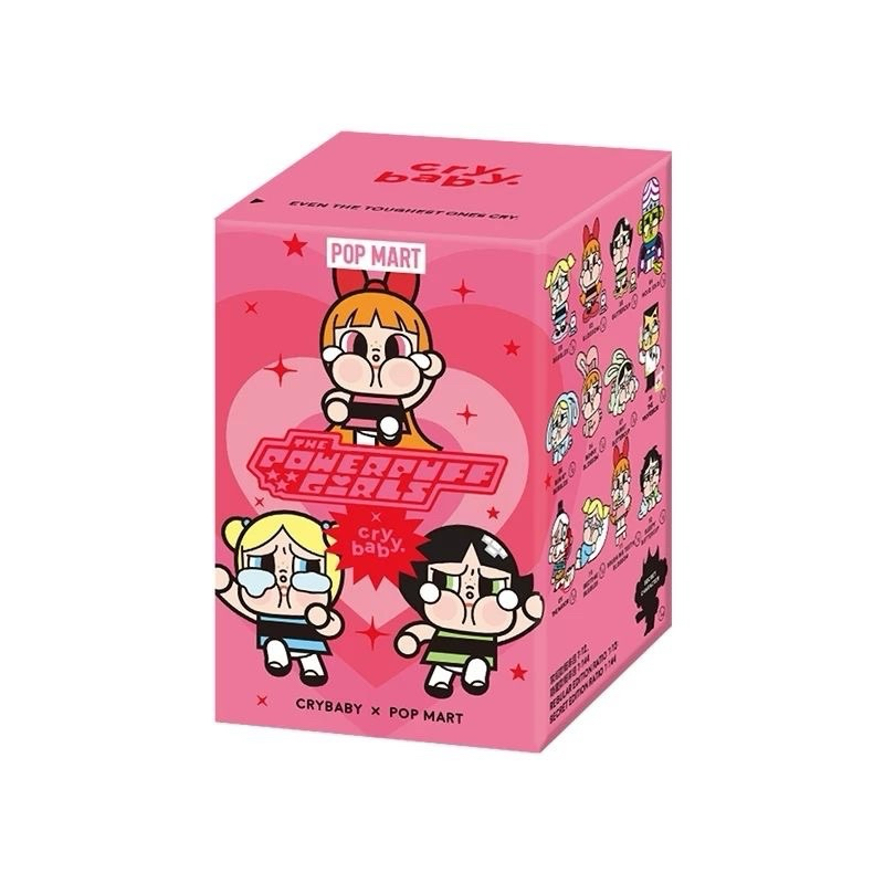 CRYBABY × Powerpuff Girls Series ฟิกเกอร์ กล่องสุ่ม ของเล่นแอกชัน