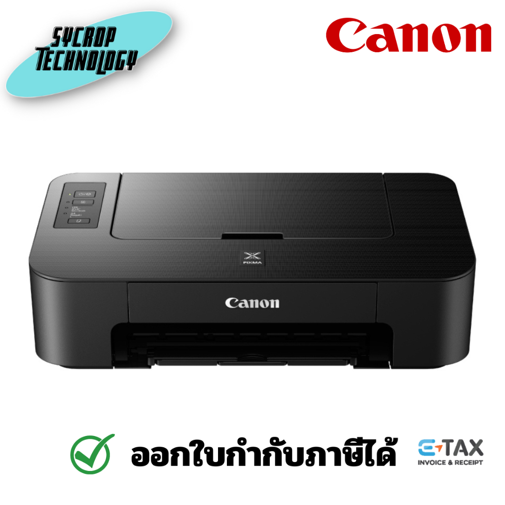 Canon TS207 เครื่องพิมพ์อิงค์เจ็ท ประกันศูนย์