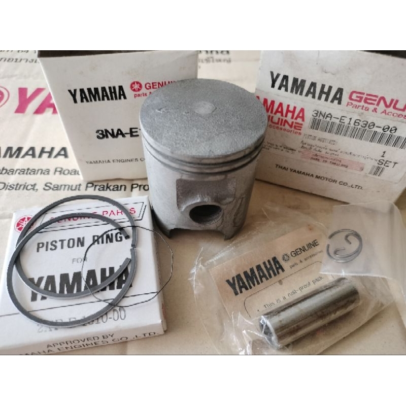 ลูกสูบ แหวน Yamaha Y-111แท้ใหม่เบิกศูนย์