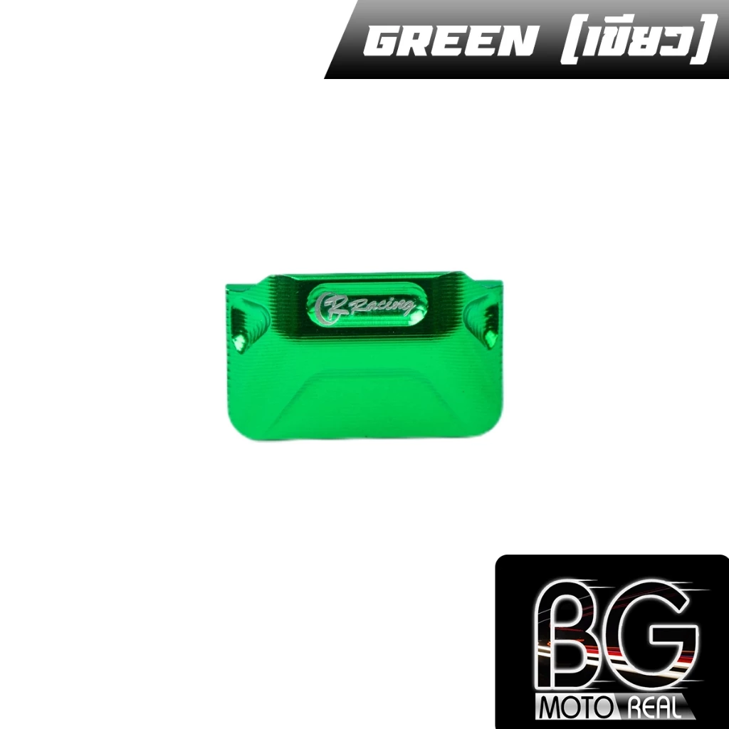 ฝาปิดเก๊ะหน้า CNC CR RACING สำหรับ HONDA Giorno+ / New LEAD-125 2025 thumbnail 4