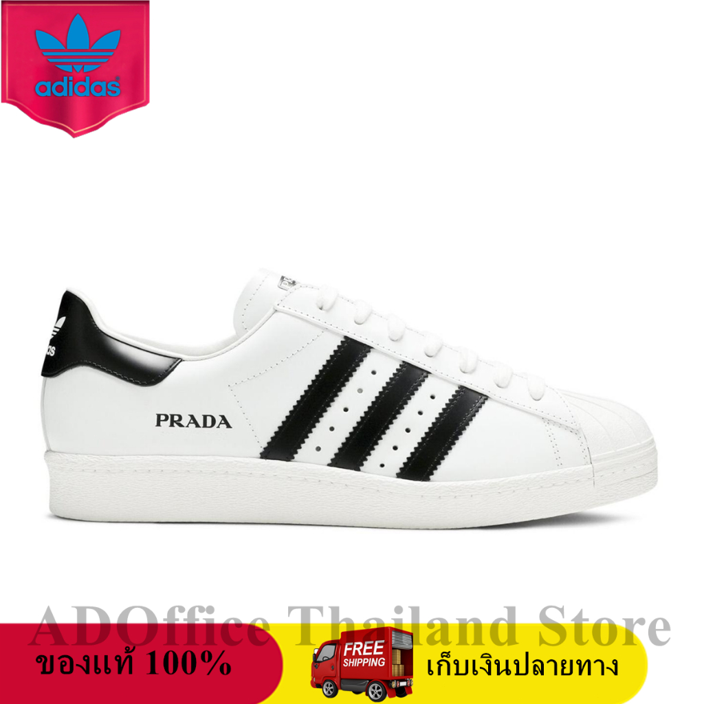 ของแท้ 100% Prada x adidas Superstar White Black FW6680 Sneaker รองเท้าผู้ชาย
