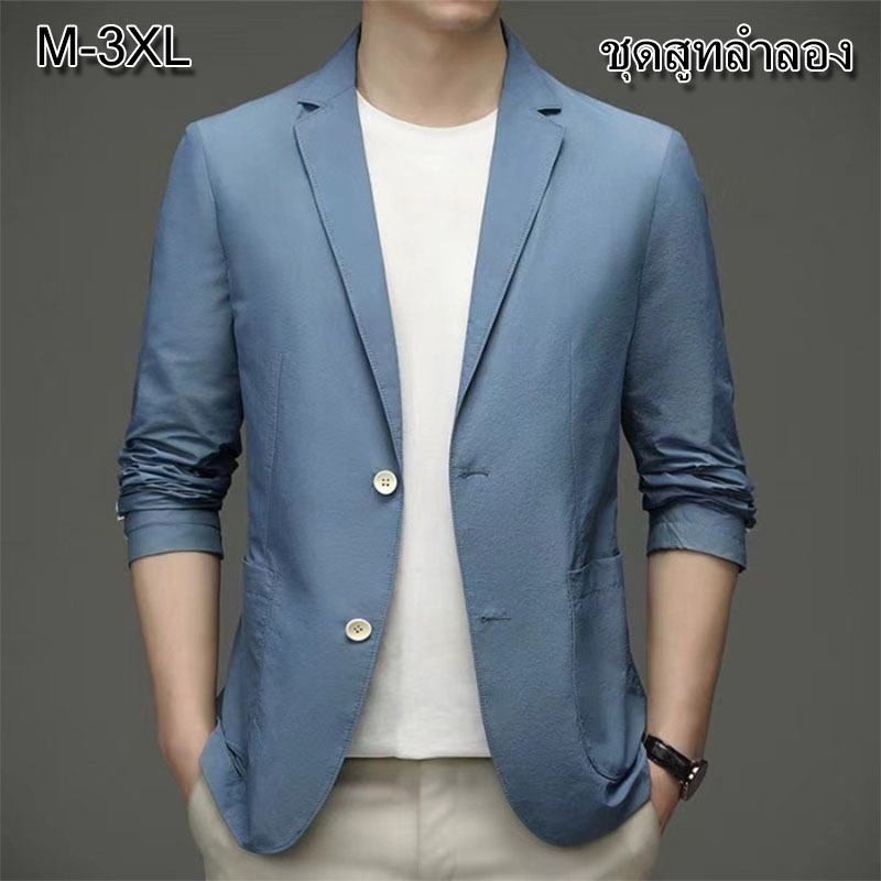 ชุดสูทลำลอง เสื้อสูทย้อนยุคลําลอง สูทเกาหลีชาย 3 สี （M-3XL）