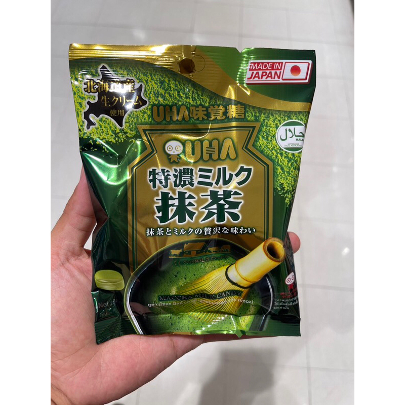 ลูกอมนมรสชาเขียว ตรา UHA 🇯🇵🇯🇵 ขนาด 58g
